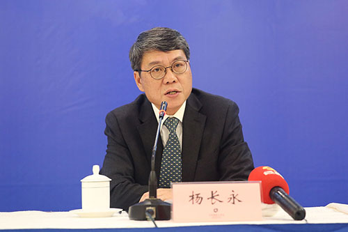 湖南省庆祝改革开放四十年系列新闻发布会改革开放40