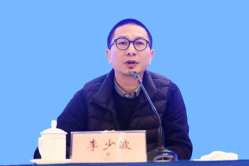 第一届"马栏山杯"文化创意设计大赛新闻发布会-湖南省人民政府门户网