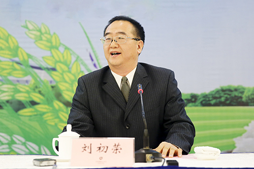 南洲稻虾米新闻发布会