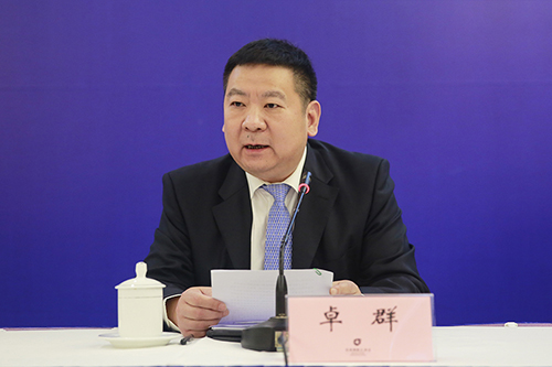 湖南省创新型省份建设实施方案解读