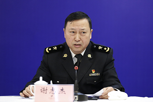 2020年湖南省外贸进出口等情况新闻发布会