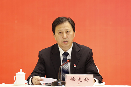 迎接党代会谱写新篇章系列新闻发布会省委宣传部省委统