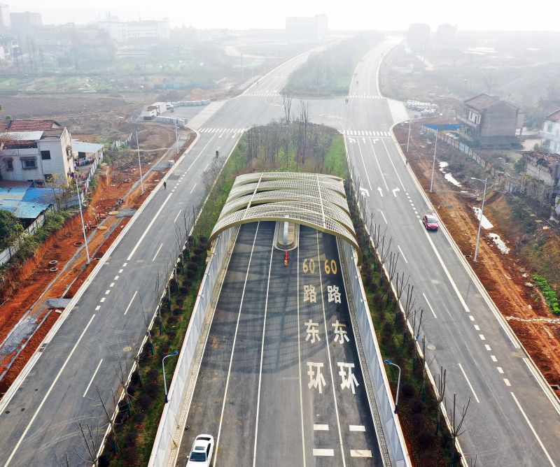 衡阳首条过江隧道建成