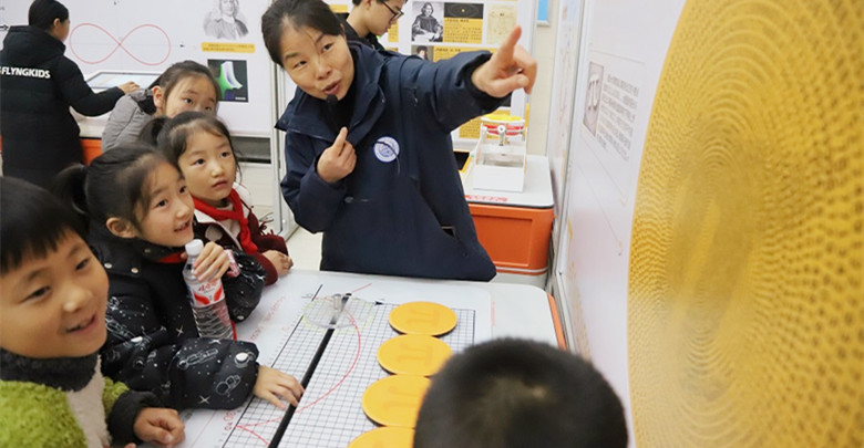 科学种子播童心