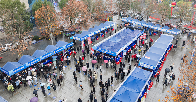 “春风行动”促就业