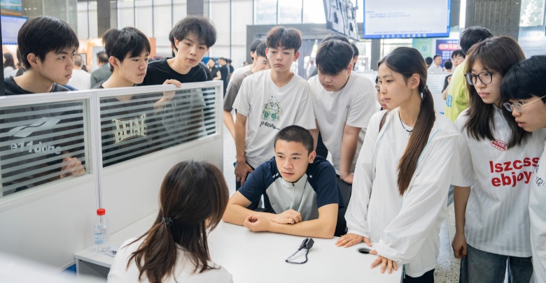 长沙举办数智人才专场招聘会