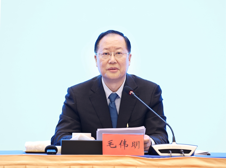 湖南省委经济工作会议在长沙召开许达哲毛伟明讲话