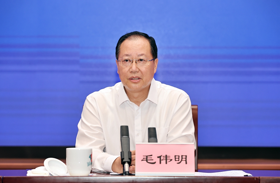 新时代湖南禁毒人民战争部署大会在长召开