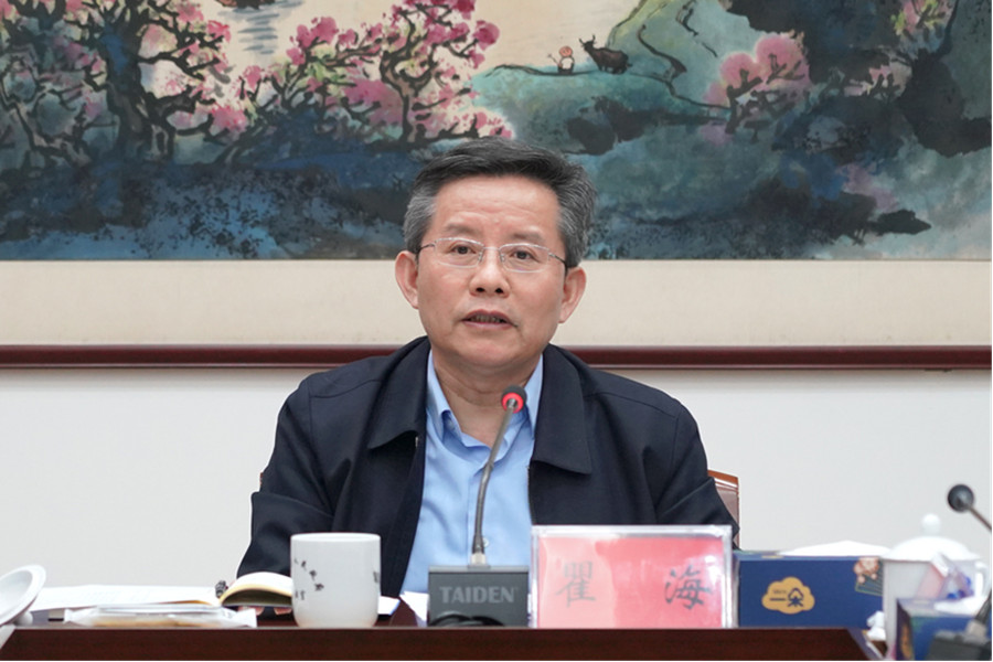 瞿海：学浙江之优 扬湖南之长 建好用好“湘易办”超级服务端-湖南省人民政府门户网站