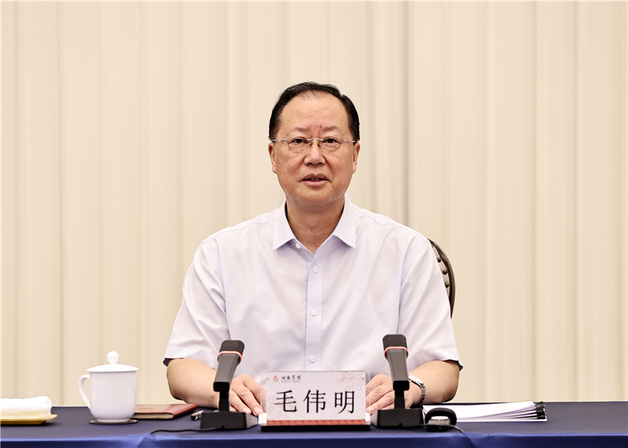 毛伟明:以实绩实效彰显主题教育的新变化新气象-湖南省人民政府门户