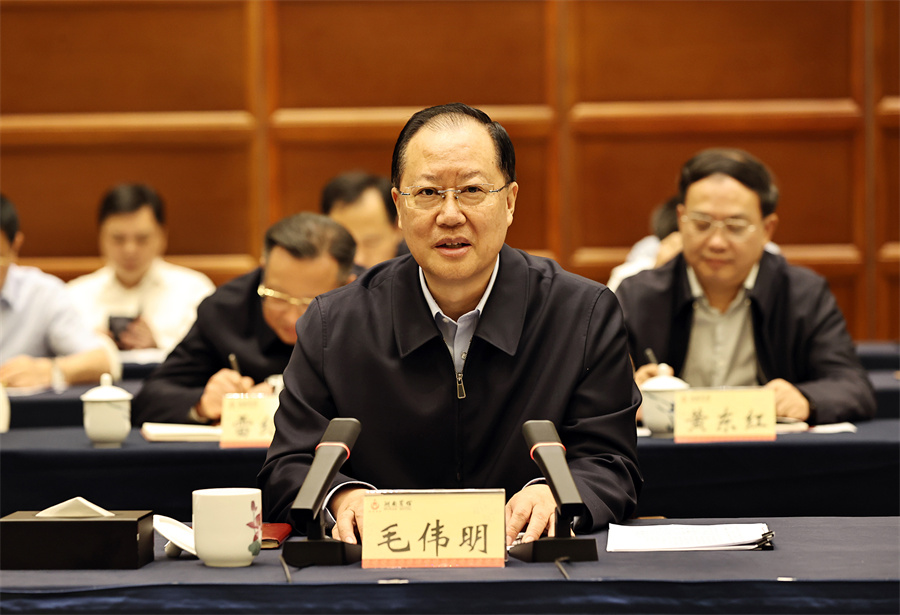 国务院安全生产和消防工作考核巡查组第七组进驻湖南毛伟明主持见面会