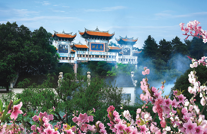 常德市-湖南省人民政府门户网站