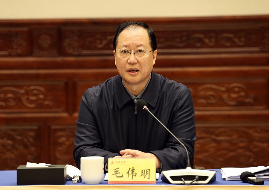 毛伟明:决战四季度 决胜全年度 确保完成全年各项工作目标任务-湖南省