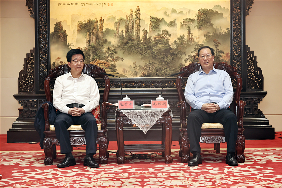 国家统计局2021年第4统计督察组来湘反馈统计督察意见毛伟明与毛有丰