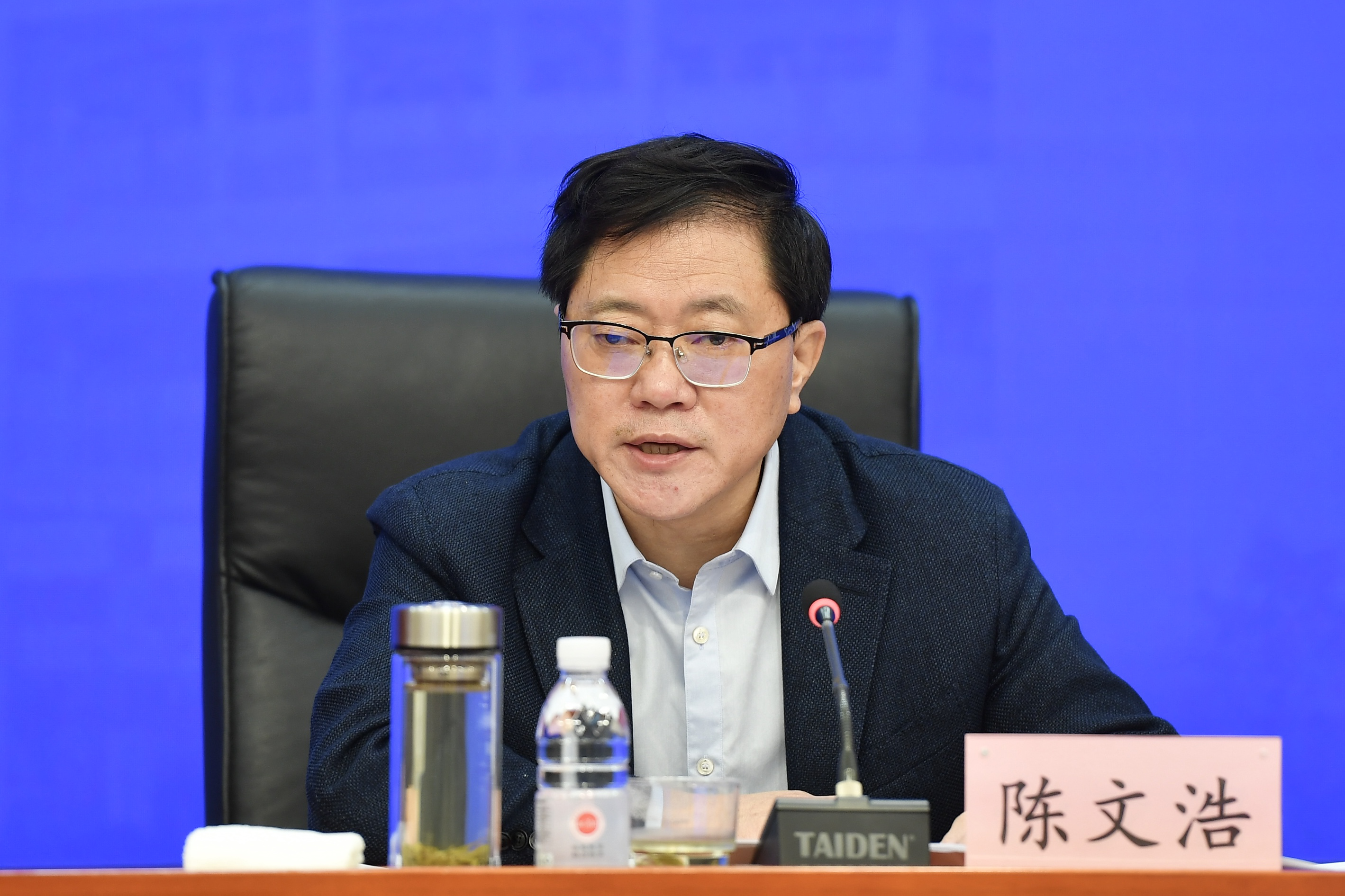 陈文浩:奋力谱写自然资源事业改革发展新篇章-湖南省人民政府门户网站