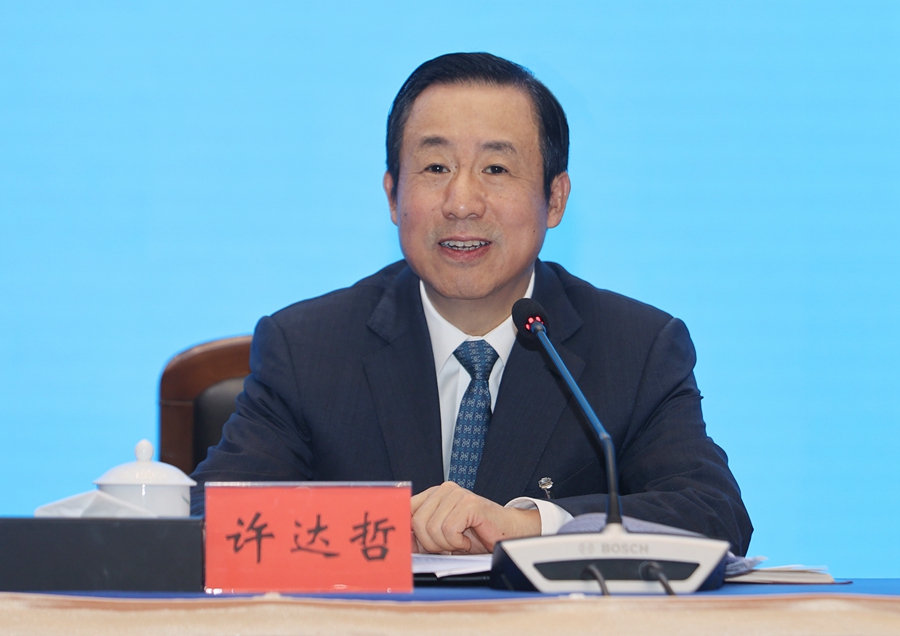 湖南省委经济工作会议在长沙召开许达哲毛伟明讲话