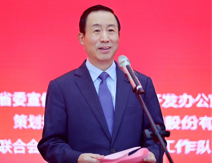 政务要闻 首页 湖南要闻  省领导乌兰,黄兰香,张剑飞,张宏森,李殿勋