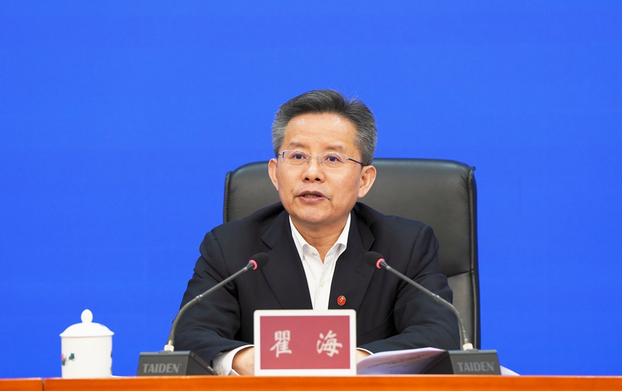 省政府办公厅干部大会召开 瞿海出席并讲话-湖南省人民政府门户网站