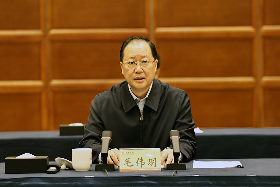 毛伟明出席对接会-湖南省人民政府门户网站