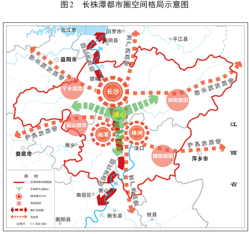 湖南省人民政府关于印发《长株潭都市圈发展规划》的通知-湖南省人民