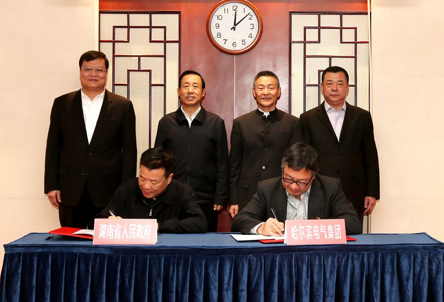 省政府与哈电集团签署战略合作框架协议 许达哲会见斯泽夫并见证签约