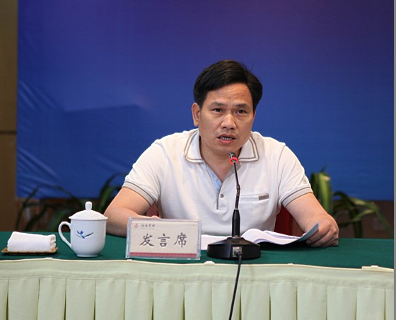 省政府副秘书长刘明欣讲话,省应急办主任罗建军主持会议