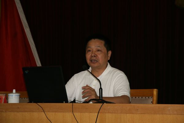 省应急办主任罗建军授课